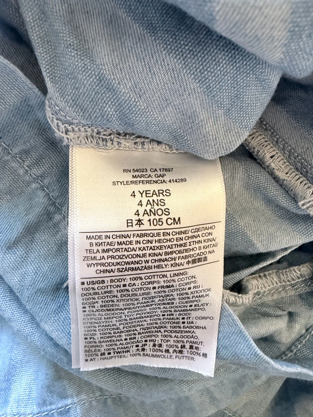 GAP light blue